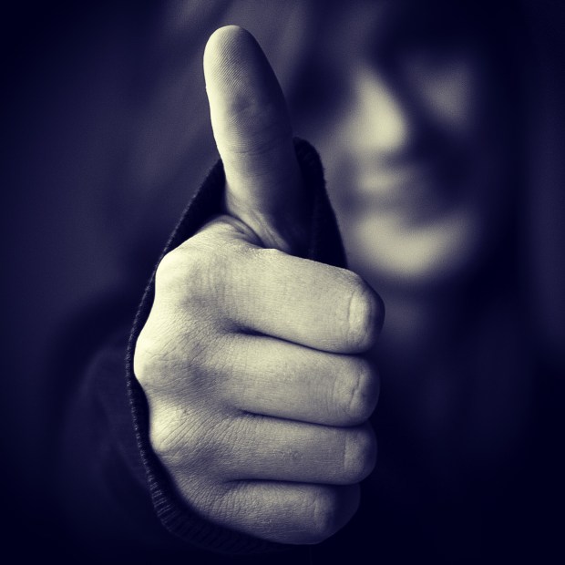 Do You Want To Have Sex.